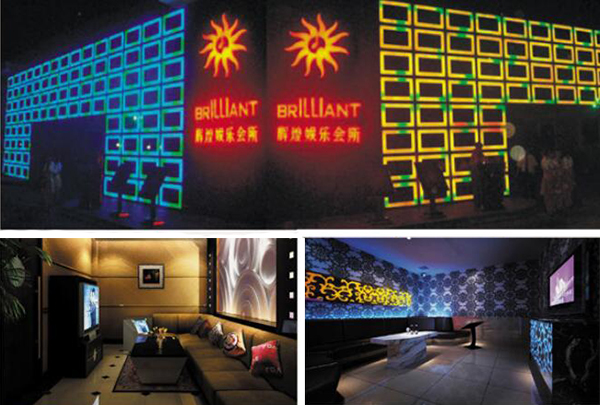 廣東河源輝煌娛樂會所精選專業KTV音響系統