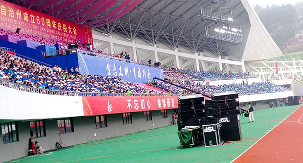 黔南州體育館音響工程選用爵士龍舞臺音響設備