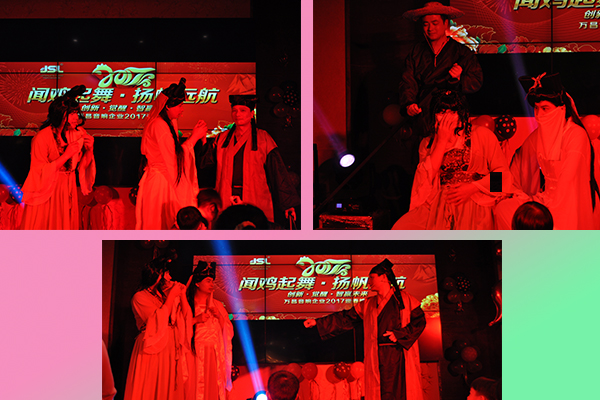 多個(gè)部門(mén)聯(lián)合上演小品《新白蛇傳》