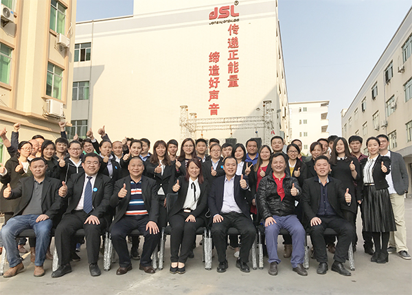 一群人,一件事, 一條心,一輩子!