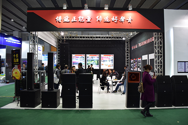 十大音響品牌 爵士龍KTV音響設(shè)備