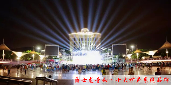 【廣州舞臺音響廠家】爵士龍供應雙10寸線陣音響系統