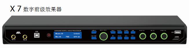 關(guān)于KTV音響系統(tǒng)的產(chǎn)品推薦【爵士龍】