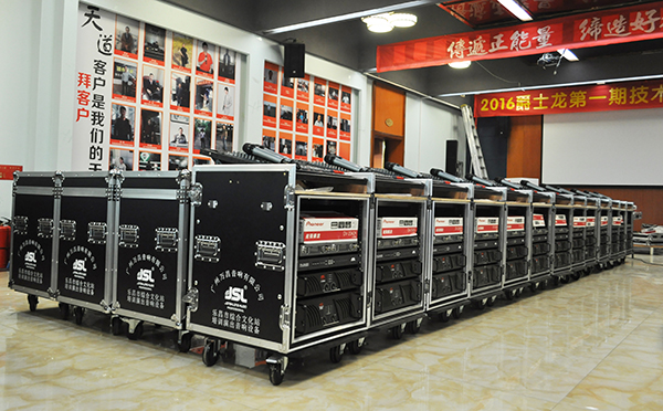 【你看戲·我買單】 爵士龍廠家助力政府文化下鄉設備配送工程