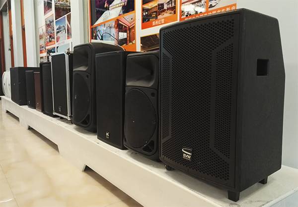 政府文化下鄉設備 就選爵士龍音響