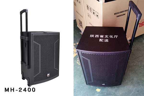 【陜西政府文化下鄉(xiāng)】采購1500套專業(yè)音響設(shè)備