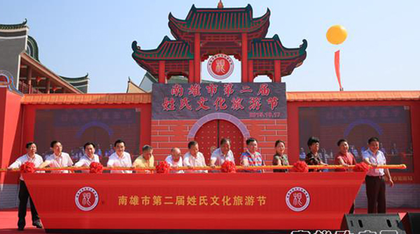 韶關(guān)南雄第二屆姓氏文化節(jié)為什么會(huì)選擇爵士龍線陣音箱