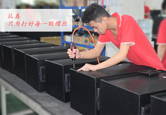 做陜西政府文化下鄉項目 萬昌音響是專業的