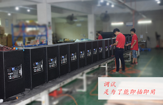 做陜西政府文化下鄉項目 萬昌音響是專業的