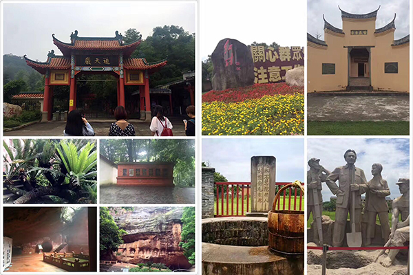 2017年花都區工商聯培訓班在江西理工大學舉行