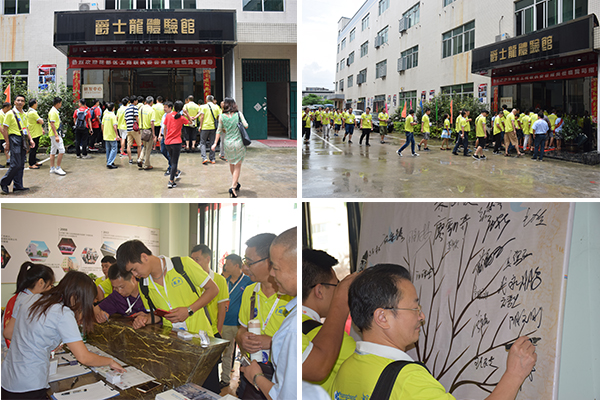 第12屆牽手活動 萬昌企業打響第一炮