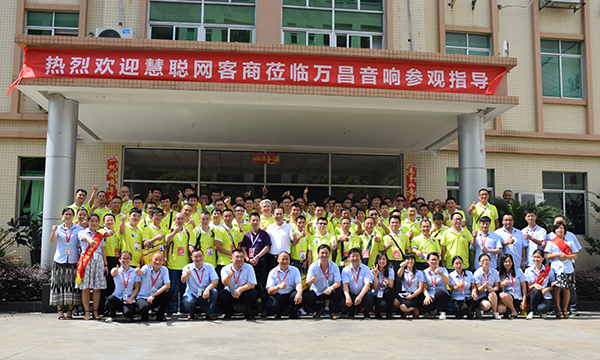 第12屆牽手活動 萬昌企業打響第一炮