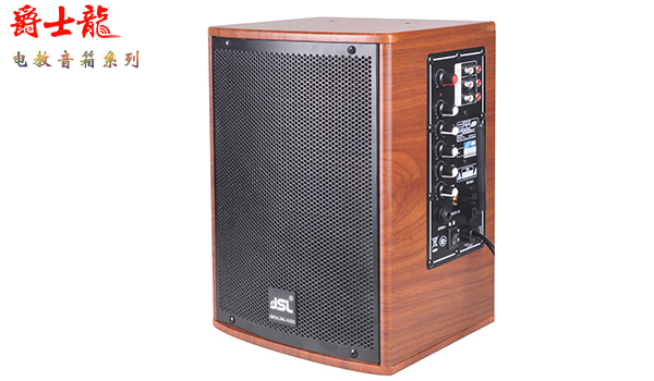 萬昌音響企業推出電教音箱系列 成功升級轉型