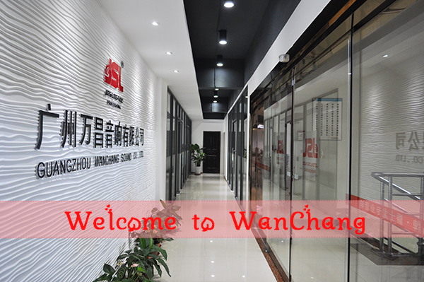 一個越戰(zhàn)越強的民族企業(yè)——廣州萬昌音響公司