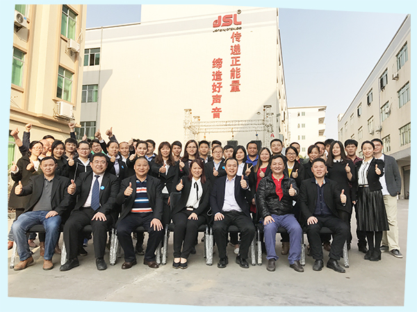 一個越戰(zhàn)越強的民族企業(yè)——廣州萬昌音響公司