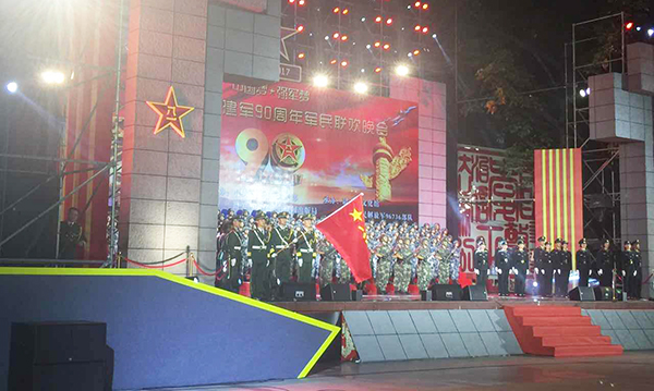 韶關(guān)八一軍民聯(lián)歡晚會采用線陣音響系統(tǒng)