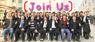 萬昌音響企業(yè)擁有一個(gè)強(qiáng)大的銷售部門