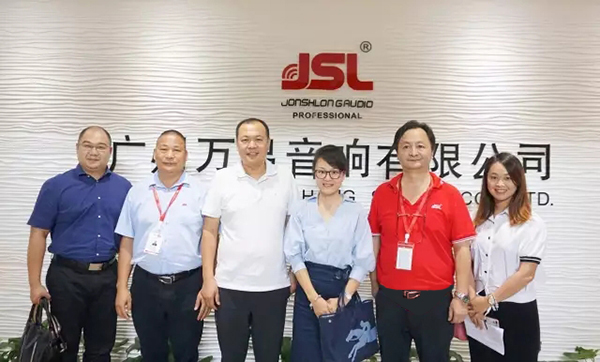 廣東演藝設備行業商會走訪萬昌音響公司