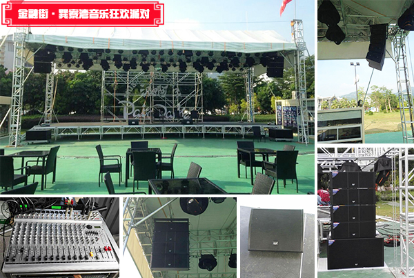 廣東舞臺音響廠家承接各類大型舞臺音響工程