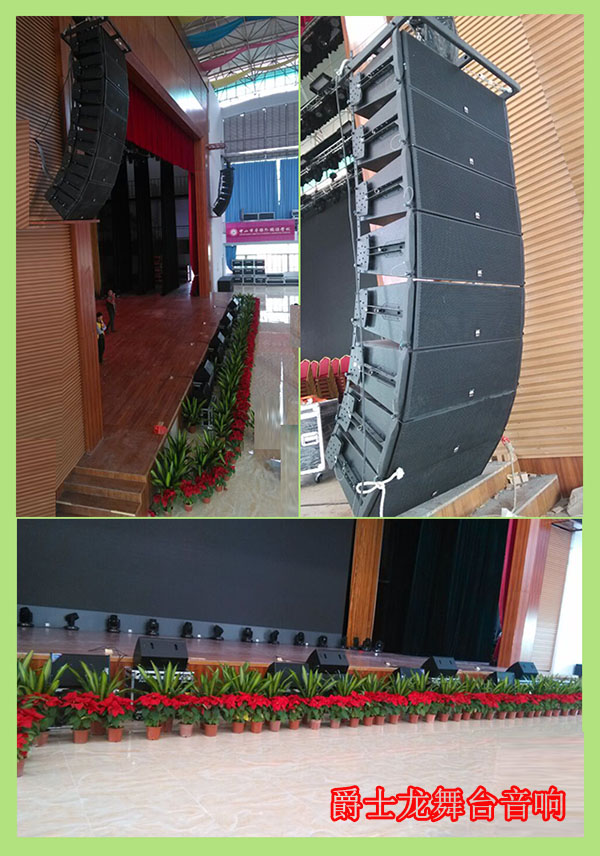 中山市卓雅外語學校