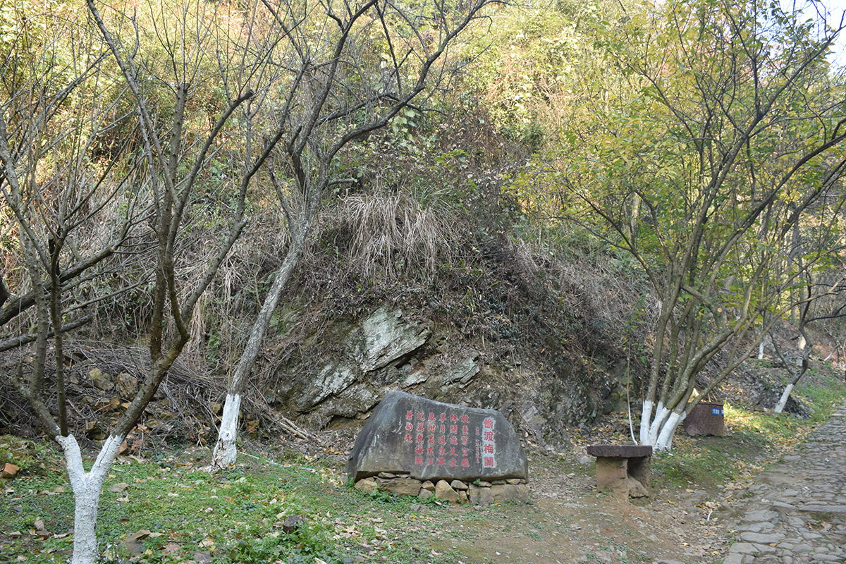 2017年花都區(qū)工商聯(lián)通訊員(韶關(guān)學(xué)院)培訓(xùn)班