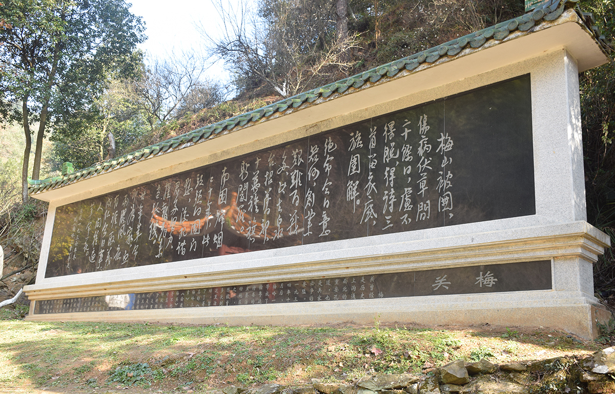 2017年花都區(qū)工商聯(lián)通訊員(韶關(guān)學(xué)院)培訓(xùn)班