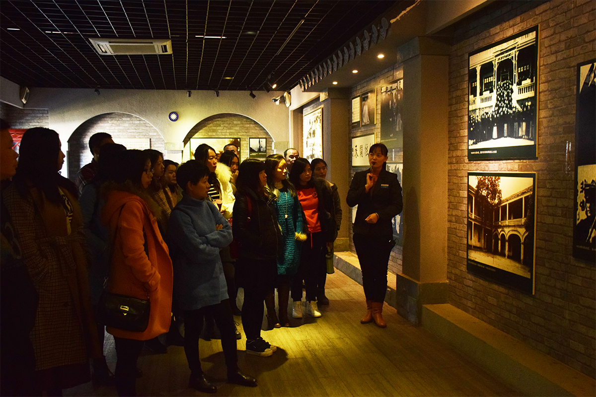 2017年花都區(qū)工商聯(lián)通訊員(韶關(guān)學(xué)院)培訓(xùn)班