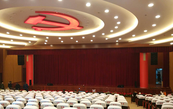 內蒙古黨史館多功能廳采用線陣音響系統【爵士龍】