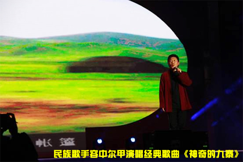 專業音響助力九寨溝震后首個元宵晚會【爵士龍】