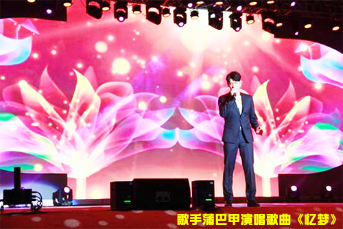 專業音響助力九寨溝震后首個元宵晚會【爵士龍】