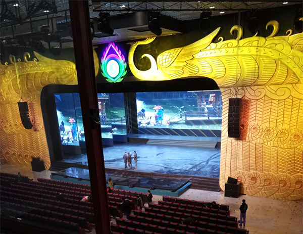 舞臺音響系統(tǒng)入駐西雙版納大劇院