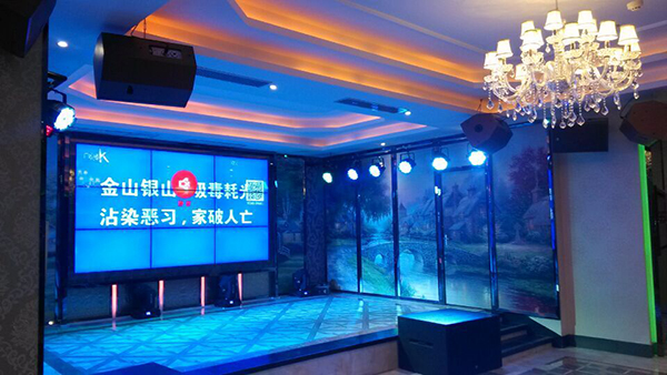 高品質KTV音響對K歌的重要性