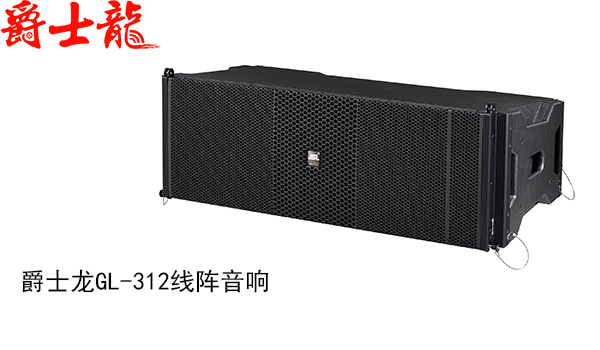 戶外舞臺(tái)音響怎么選 美觀實(shí)用才是王道