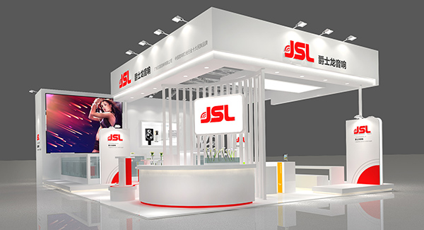 萬昌音響邀您參加2018廣州國際音響燈光展會