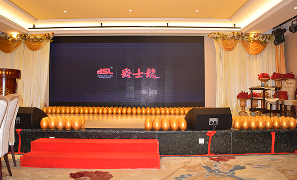 萬昌“砸金蛋”晚宴