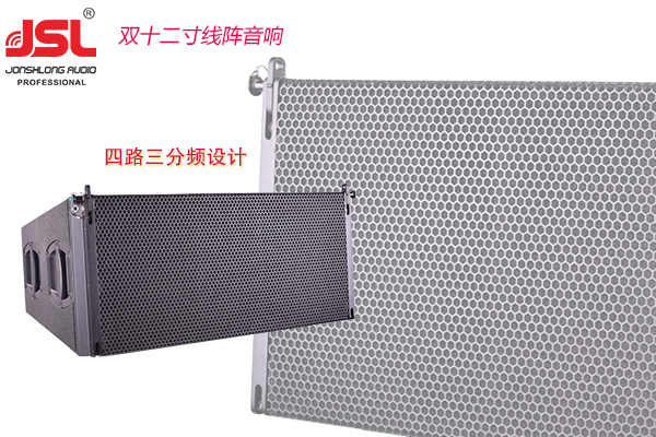 線陣音響系統布置方案淺析