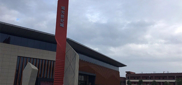 【讓利 讓利 再讓利】釆購廣東KTV音響當然選爵士龍