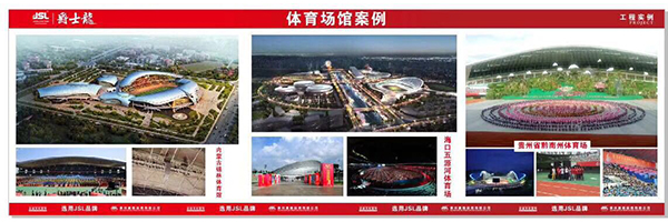 為什么廣州到處都可以看到的戶外舞臺音響【爵士龍】