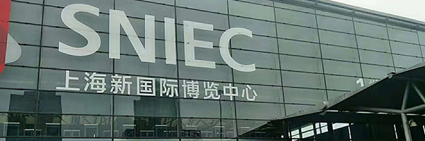 2018爵士龍音響震撼亮相上海國際專業燈光音響展