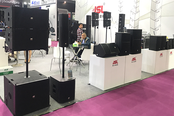 2018爵士龍音響震撼亮相上海國際專業燈光音響展