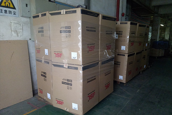 云南省文山州文化廣電體育旅游局采購專業(yè)音響設備【爵士龍音響】