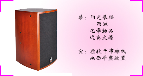 定制KTV音響設備 當然找專業的廠家羅