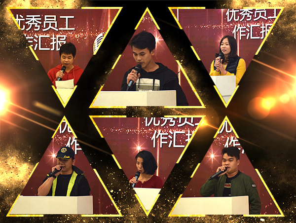 萬昌音響2018年終總結(jié)大會圓滿落幕