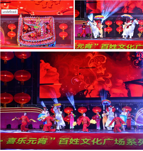 2019年韶關(guān)市“善美韶關(guān)喜樂元宵”百姓文化廣場助陣爵士龍線性陣列音箱