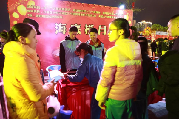 2019年韶關(guān)市“善美韶關(guān)喜樂元宵”百姓文化廣場助陣爵士龍線性陣列音箱