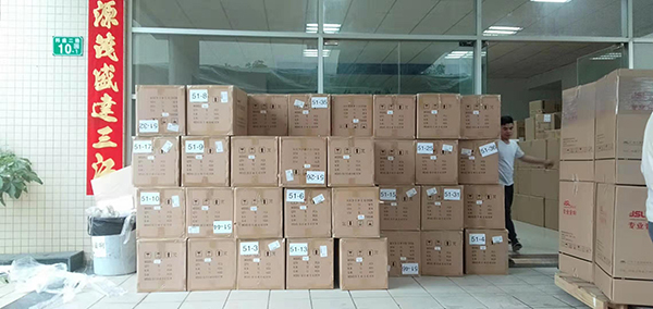 云南省富寧縣文化廣電體育旅游局采購專業(yè)舞臺(tái)音響設(shè)備【爵士龍音響】