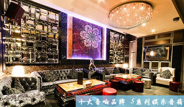 廣東老客戶好評(píng)不斷 采購KTV音響設(shè)備就來【爵士龍音響】