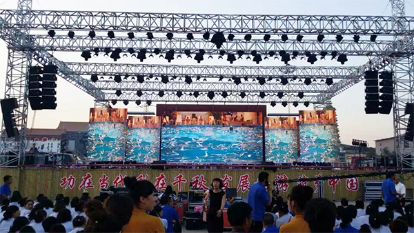 舞臺音響 (2).jpg