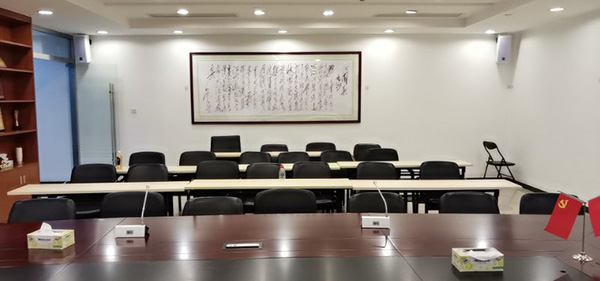 廣州中國(guó)工商銀行會(huì)議室擴(kuò)聲系統(tǒng)