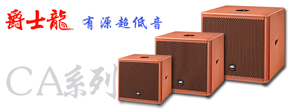 家庭影院音響可以用來唱卡拉OK嗎